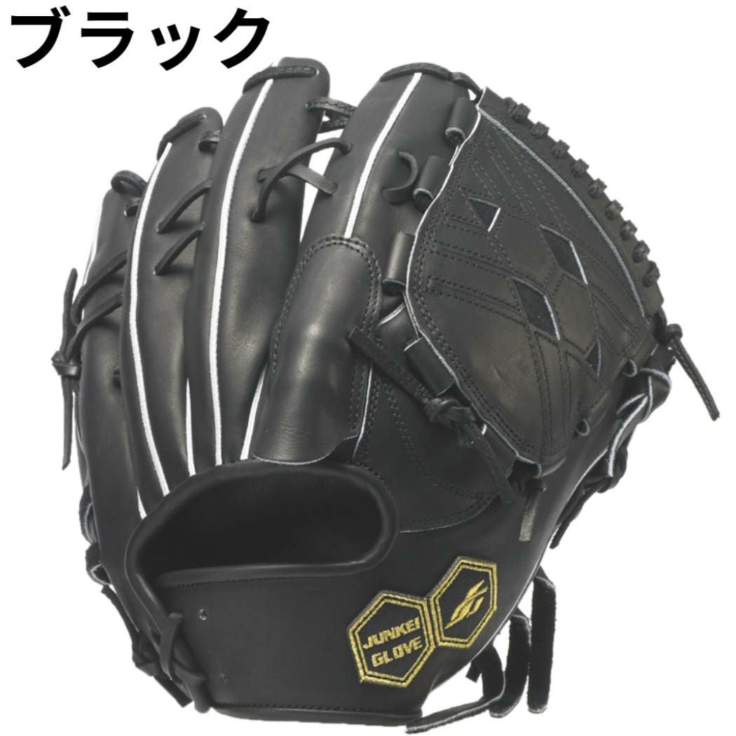ジュンケイグラブ JUNKEI-GLOVE 専用グラブ袋付き ARAMID SERIES