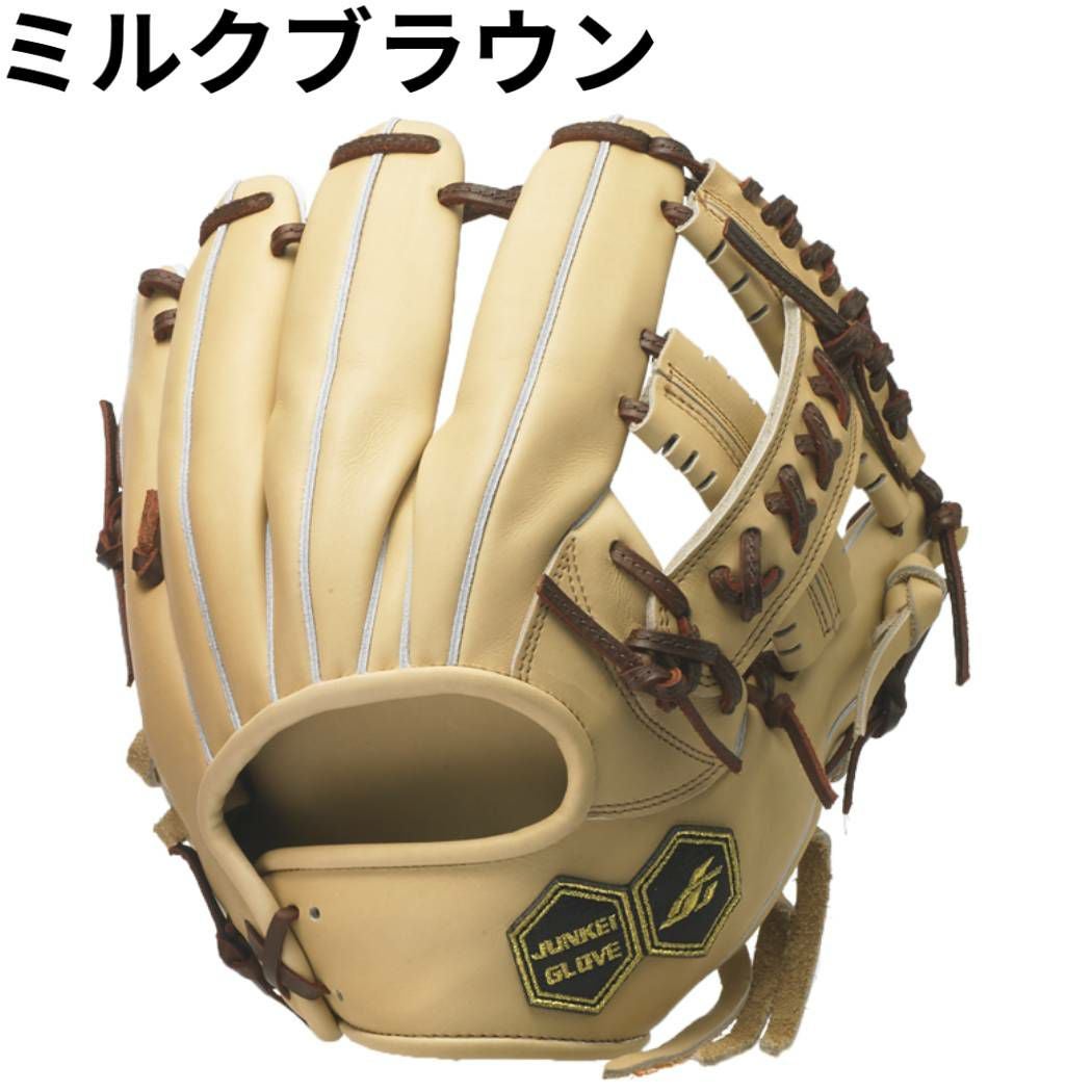 ジュンケイグラブ JUNKEI-GLOVE 専用グラブ袋付き ARAMID SERIES