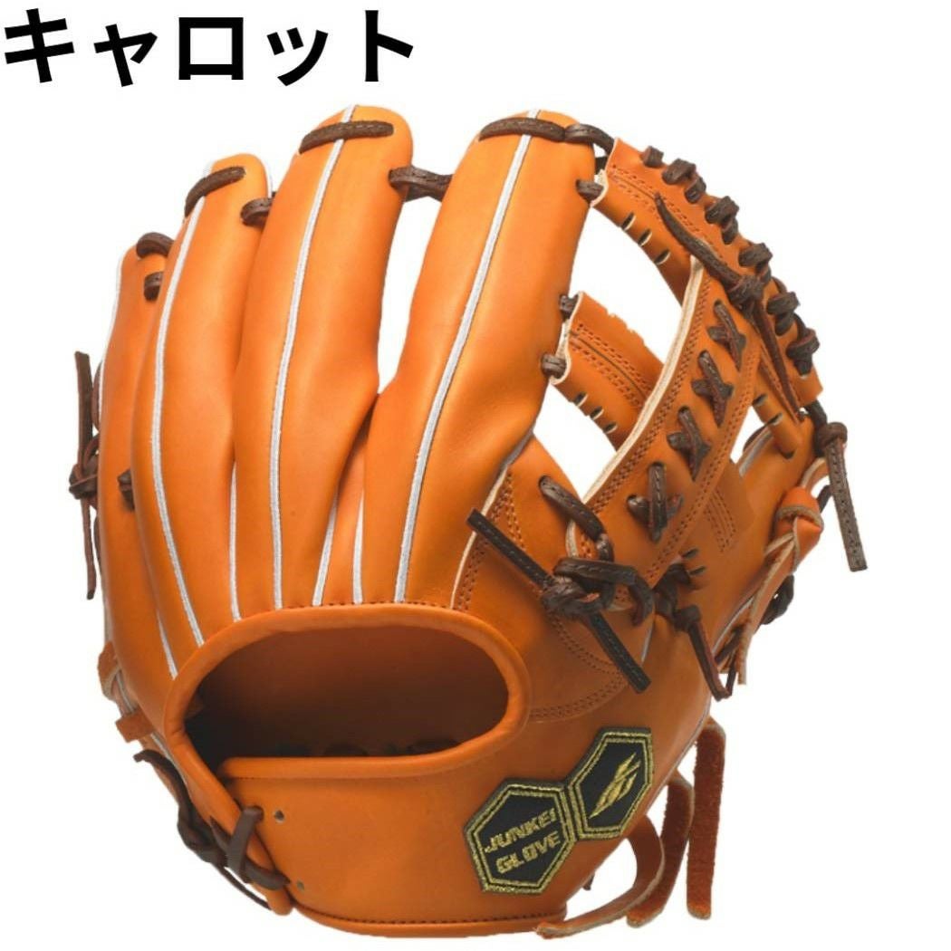 ジュンケイグラブ JUNKEI-GLOVE 専用グラブ袋付き ARAMID SERIES