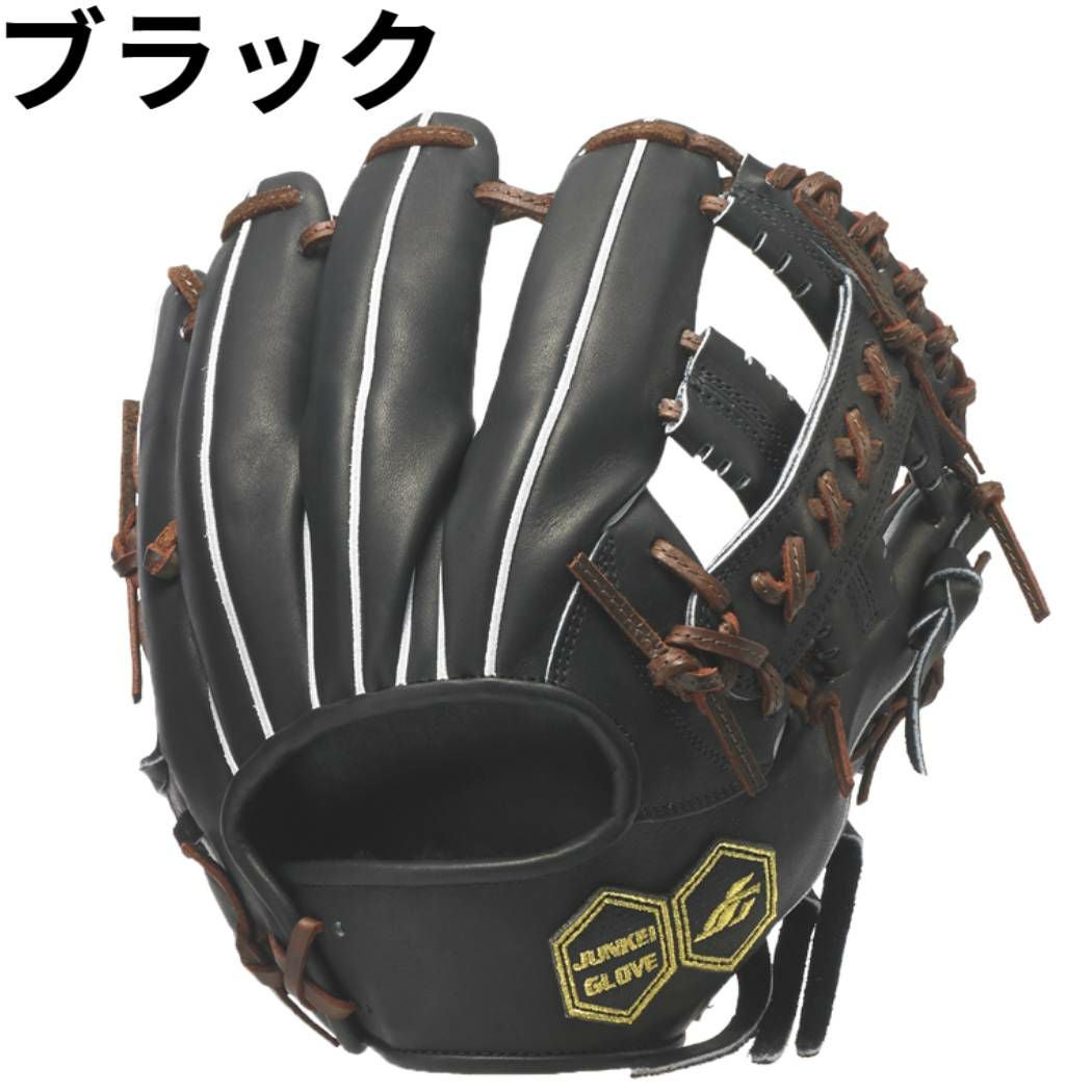 ジュンケイグラブ JUNKEI-GLOVE 専用グラブ袋付き ARAMID SERIES
