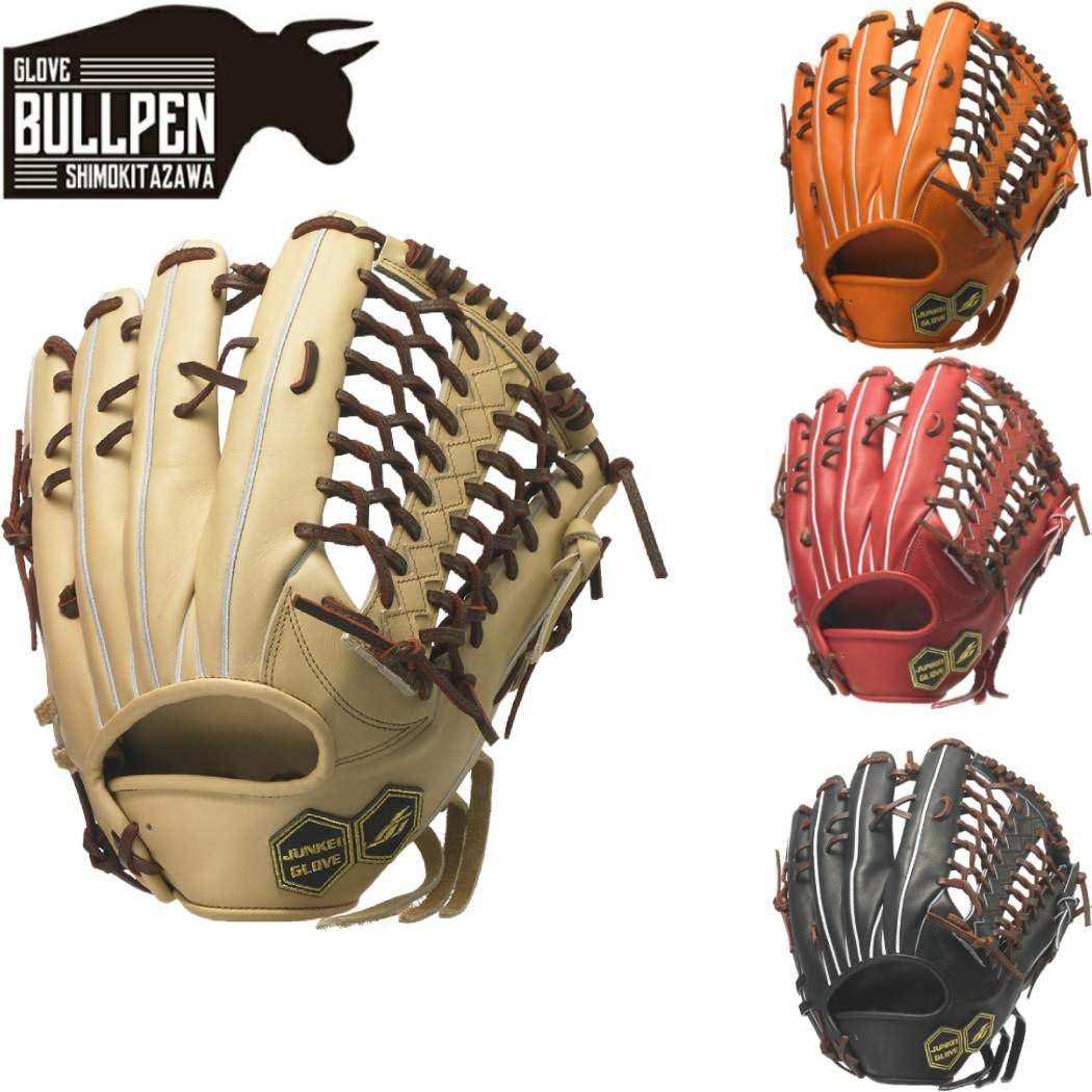 ジュンケイグラブ JUNKEI-GLOVE 専用グラブ袋付き ARAMID SERIES