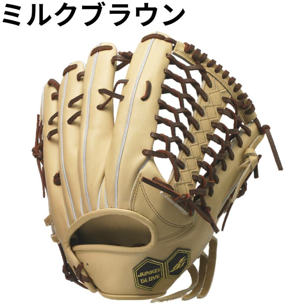 ジュンケイグラブ JUNKEI-GLOVE 専用グラブ袋付き ARAMID SERIES
