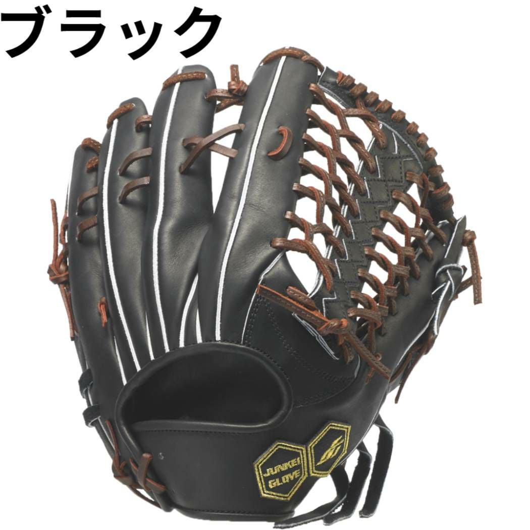 ジュンケイグラブ JUNKEI-GLOVE 専用グラブ袋付き ARAMID SERIES