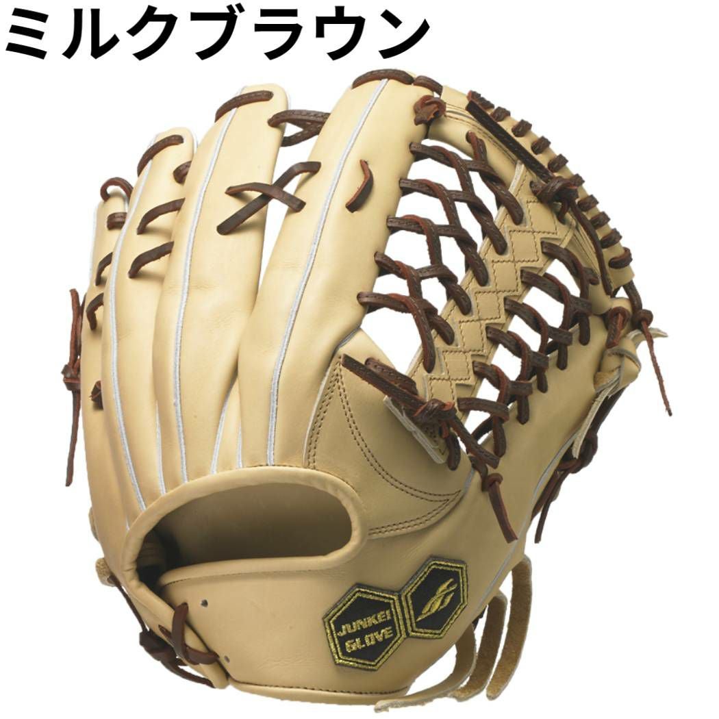 ジュンケイグラブ 専用グラブ袋付き アラミドシリーズ 硬式グラブ 外