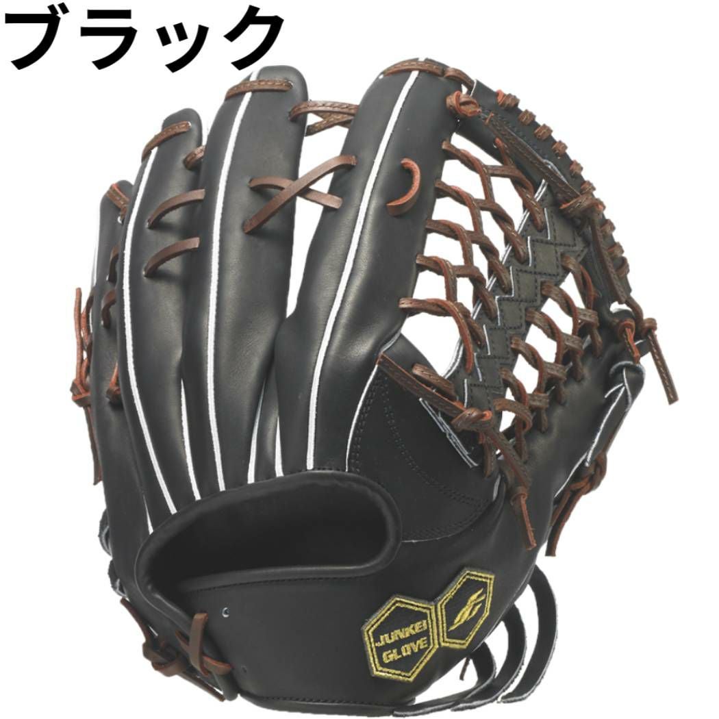 ジュンケイグラブ JUNKEI-GLOVE 専用グラブ袋付き ARAMID SERIES