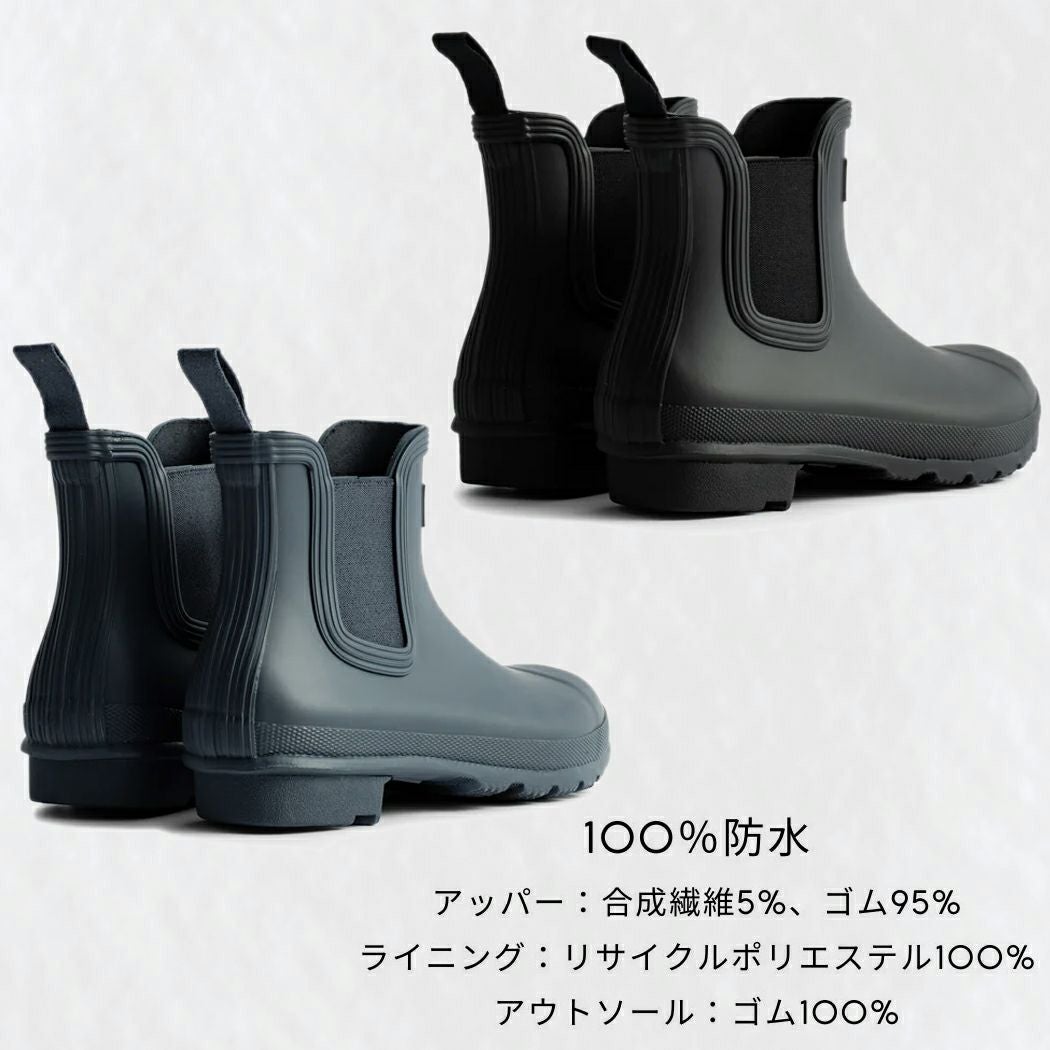 ハンター HUNTER 【正規取扱販売店】ORIGINAL CHELSEA BOOTS