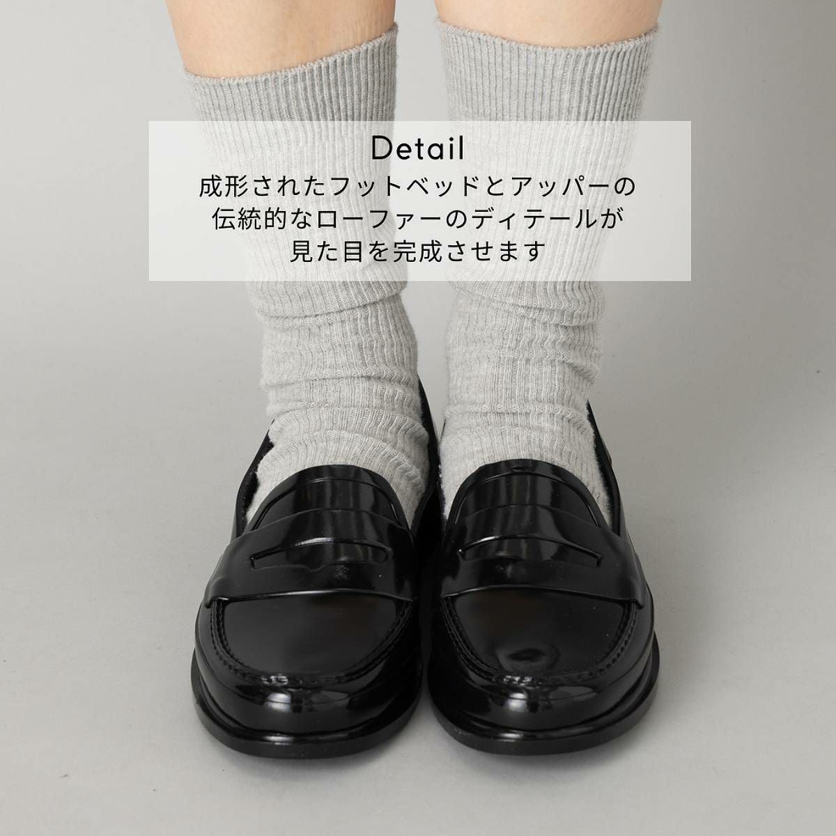 ハンター リファインド グロス ペニー ローファー HUNTER REFINED
