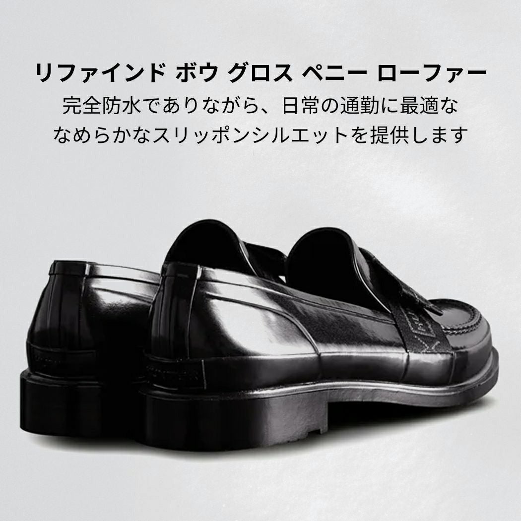 ハンター HUNTER 【正規取扱販売店】REFINED BOW GLOSS PENNY LOAFER