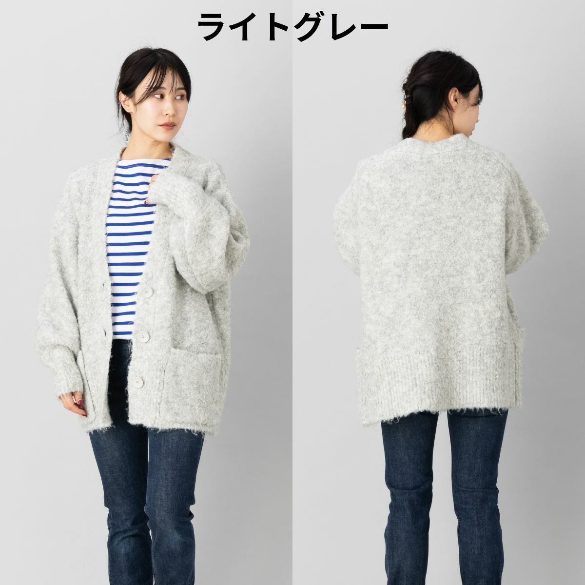 エミ emmi emmi atelier ブークレーニットカーディガン レディース 秋