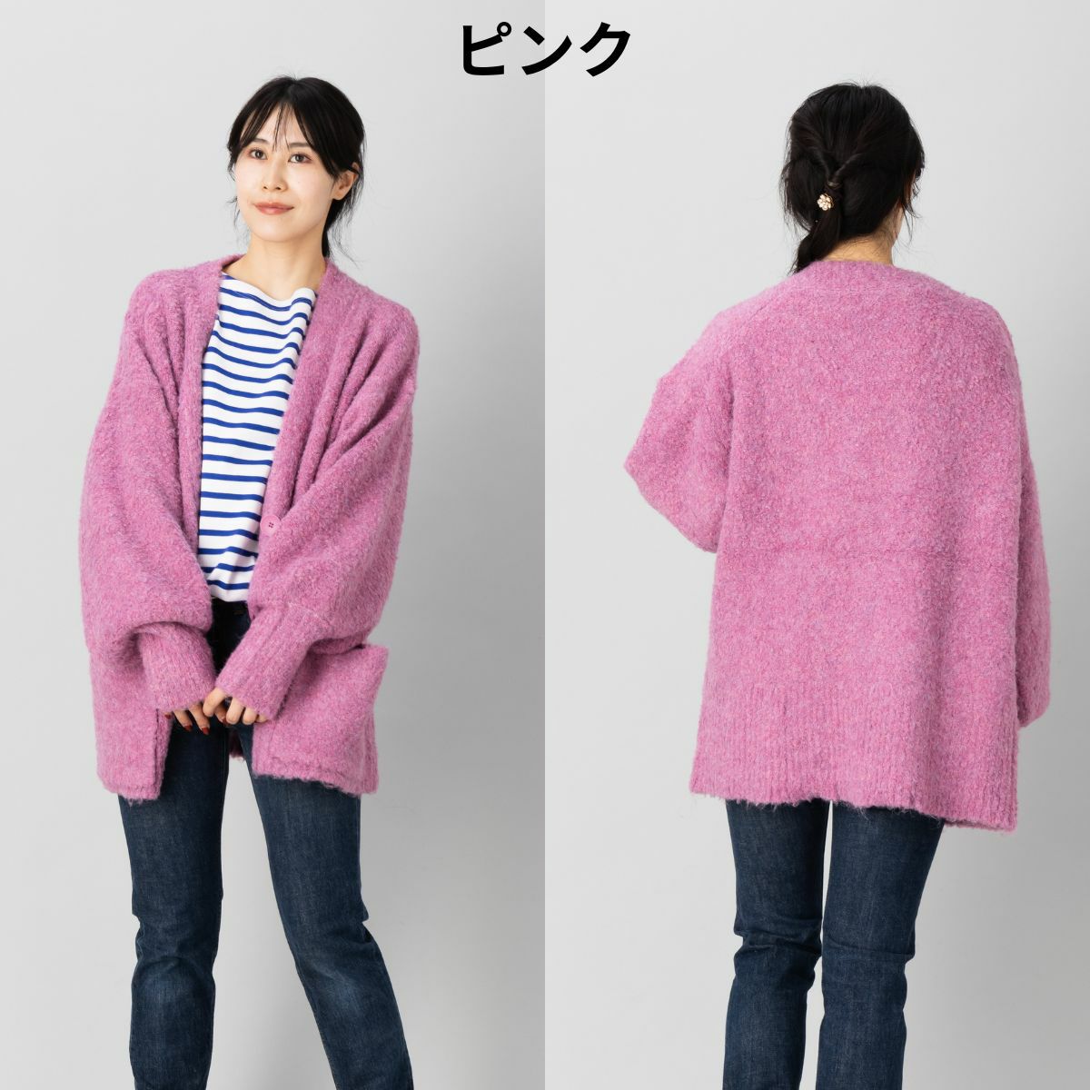 エミ emmi emmi atelier ブークレーニットカーディガン レディース 秋