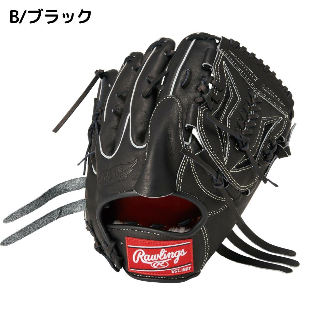 ローリングス Rawlings PRO PREFERRED 硬式用グラブ 投手用 11.75