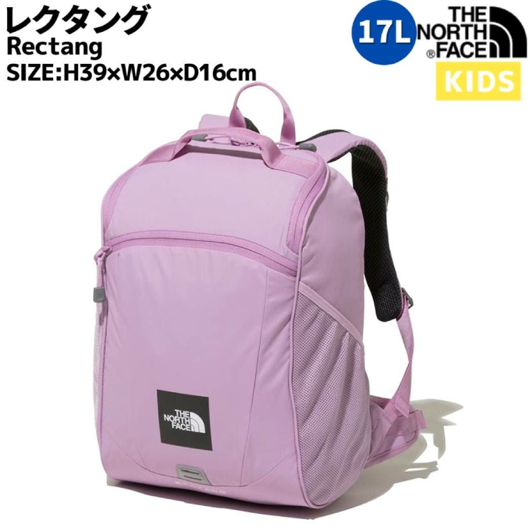 新品タグ付【レクタング】 ノースフェイス　リュック キッズ　 スモーキーピンク THE NORTH FACE（ザノースフェイス）の「ザ・ノース・フェイス キッズ