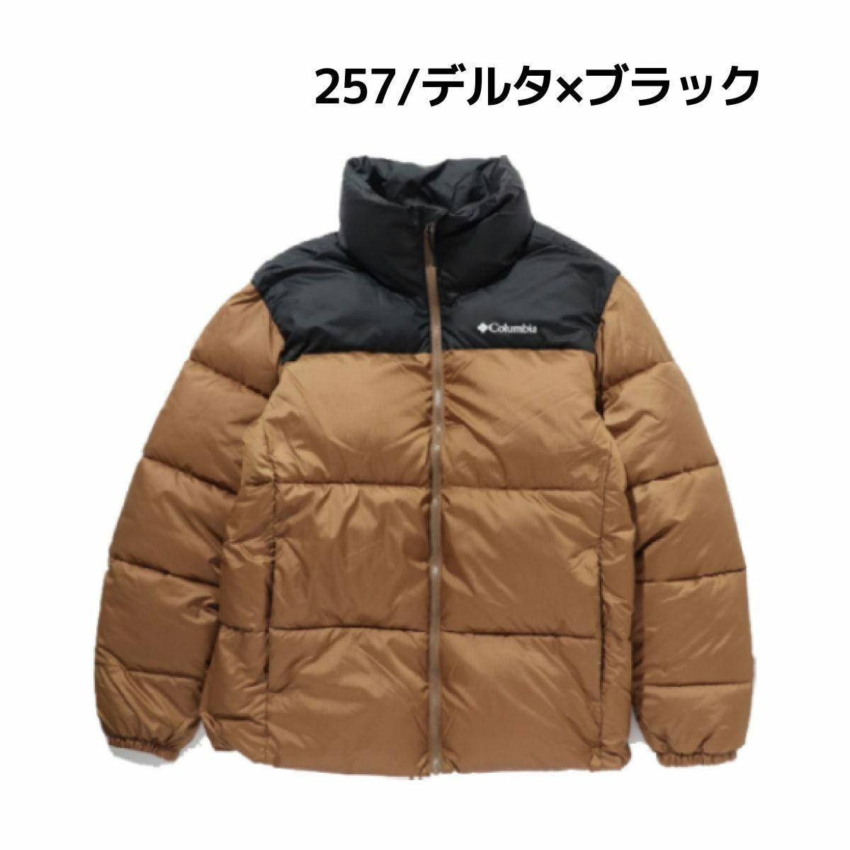 コロンビア Columbia パフェクト2ジャケット メンズ 秋 冬 カジュアル