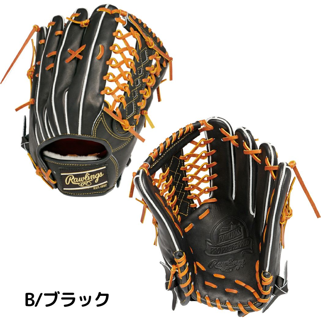 ローリングス Rawlings 【専用グラブ袋付き】 PRO PREFERRED プロ