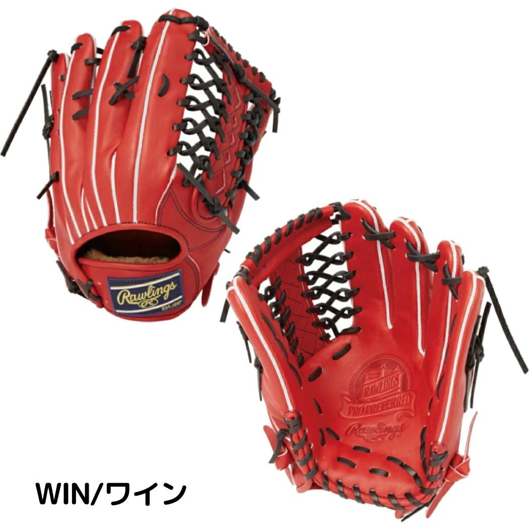 ローリングス Rawlings 【専用グラブ袋付き】 PRO PREFERRED プロ