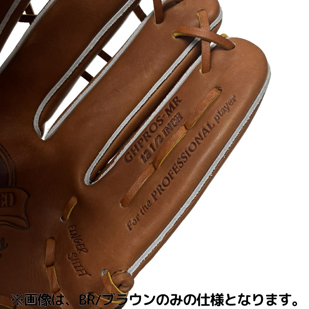 ローリングス Rawlings 【専用グラブ袋付き】 PRO PREFERRED プロ