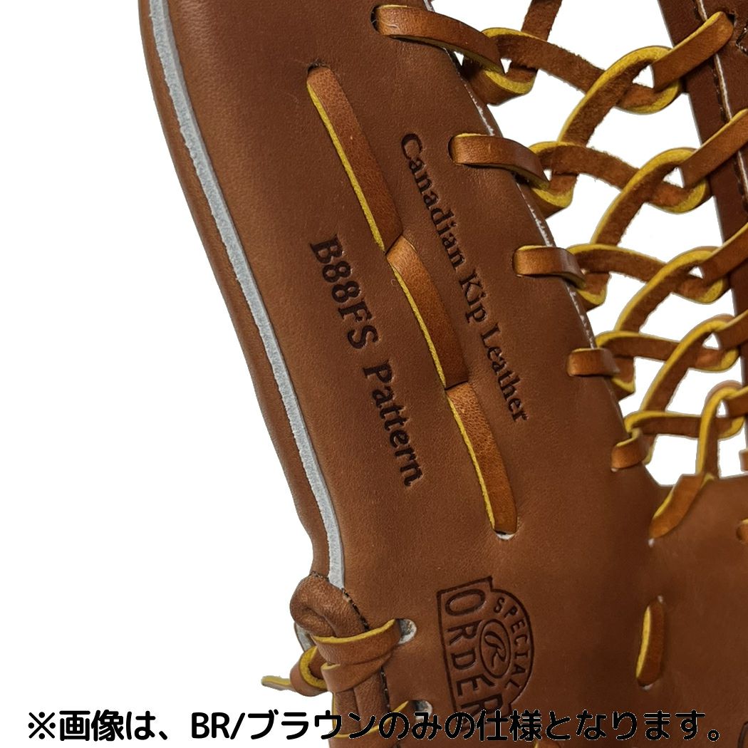 ローリングス Rawlings 【専用グラブ袋付き】 PRO PREFERRED プロ