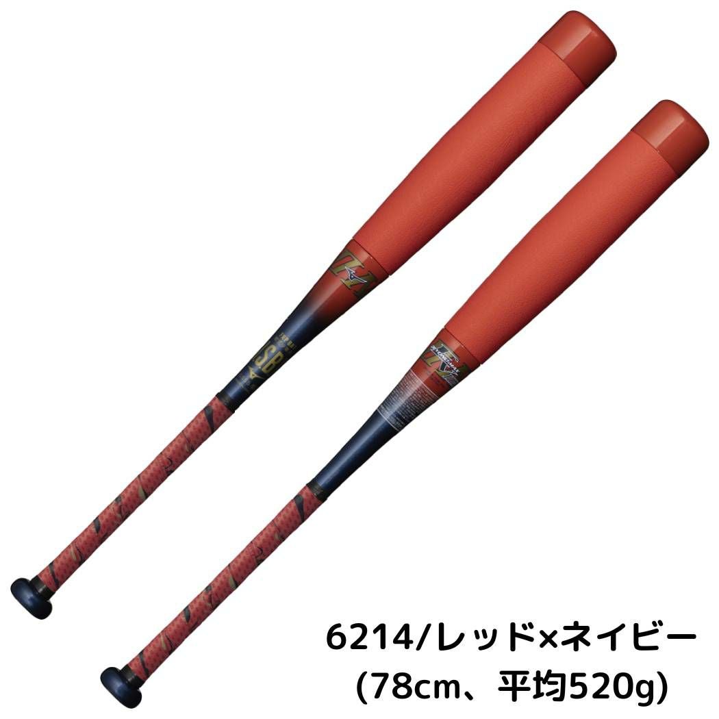 ミズノ MIZUNO 【専用バットケース付き】 BEYONDMAX EVIIN ビヨンド