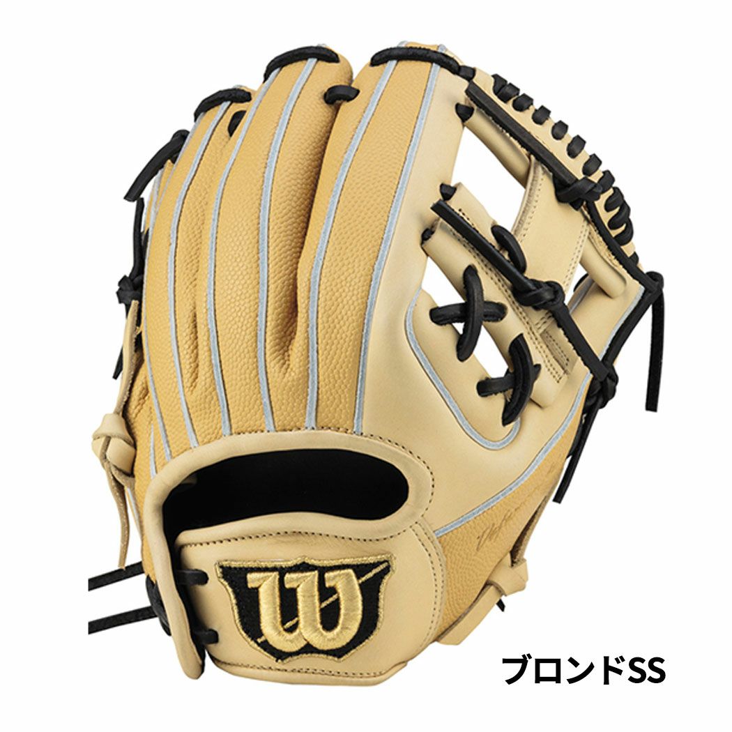 ウイルソン/ウィルソン Wilson D-MAX DUAL Jr.6J型 少年軟式用グラブ