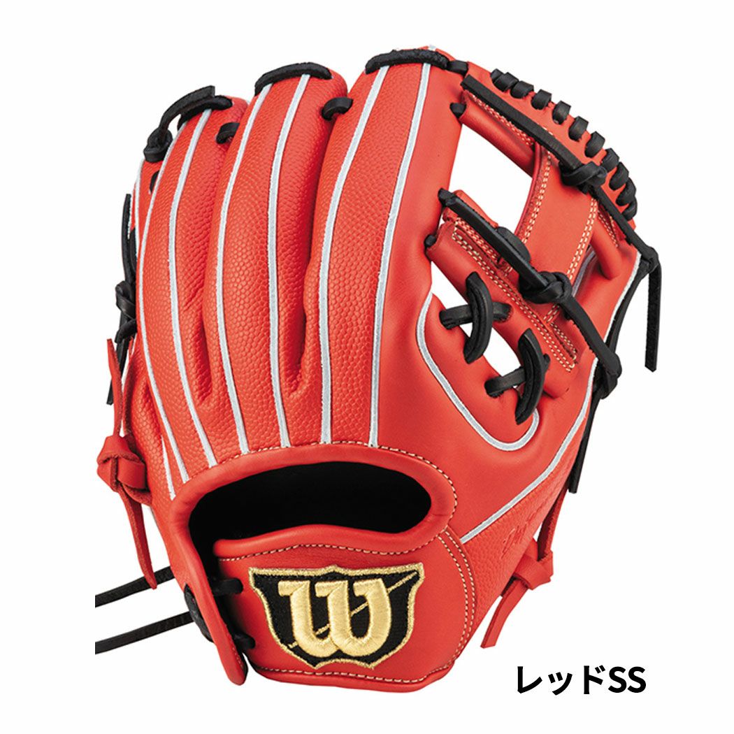 ウイルソン/ウィルソン Wilson D-MAX DUAL Jr.6J型 少年軟式用グラブ