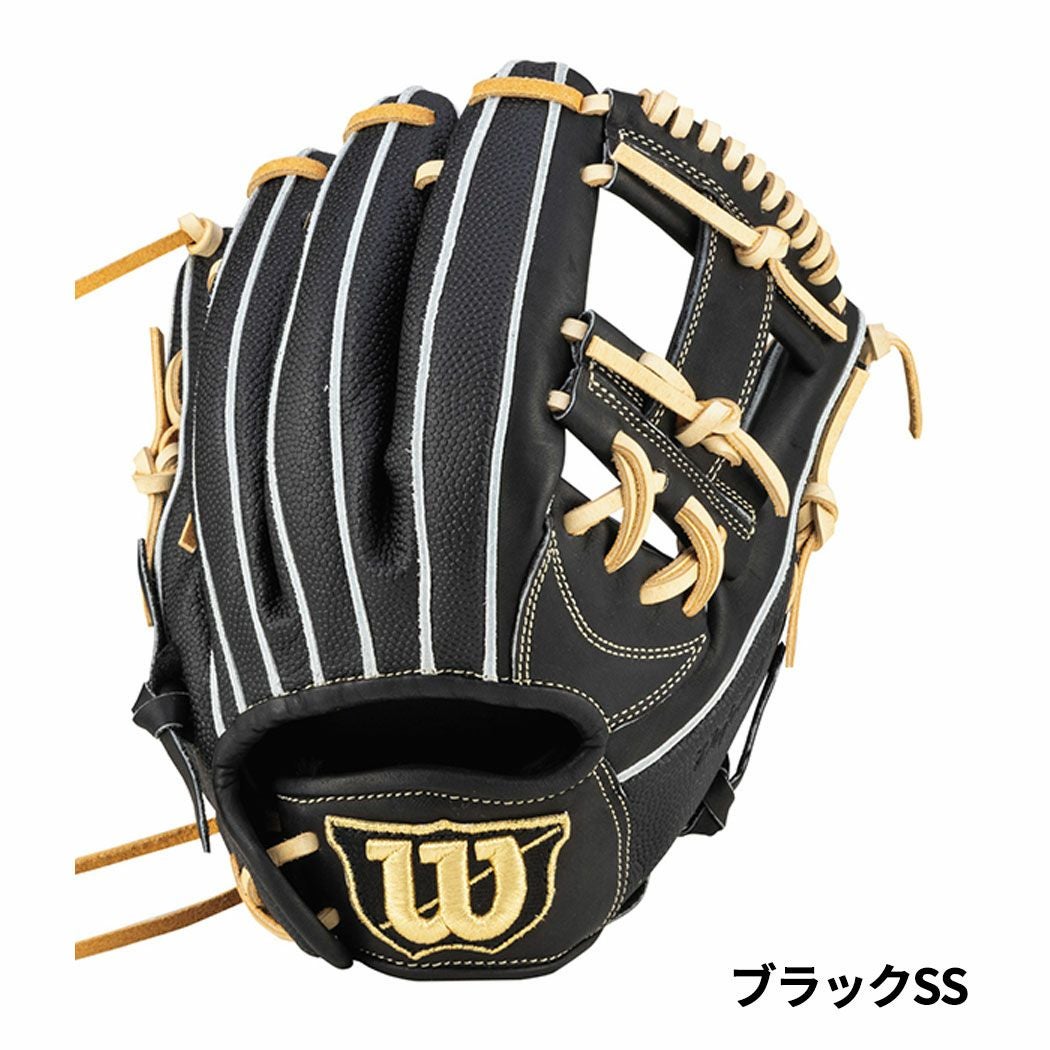 ウイルソン Jr.7J型 少年軟式用グラブ 内野手用 野球 軟式 グローブ 内