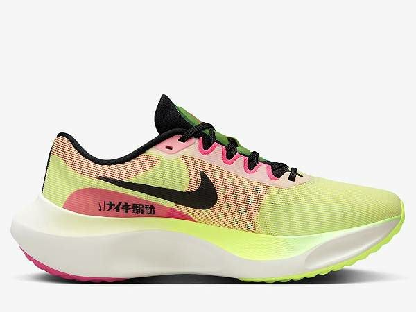 最終値下げ【新品】NIKE　ZOOM　FLY　5PRM EKIDEN 26 ナイキ NIKE ZOOM FLY 5 PRM EKIDEN ズーム フライ 5 プレミアム