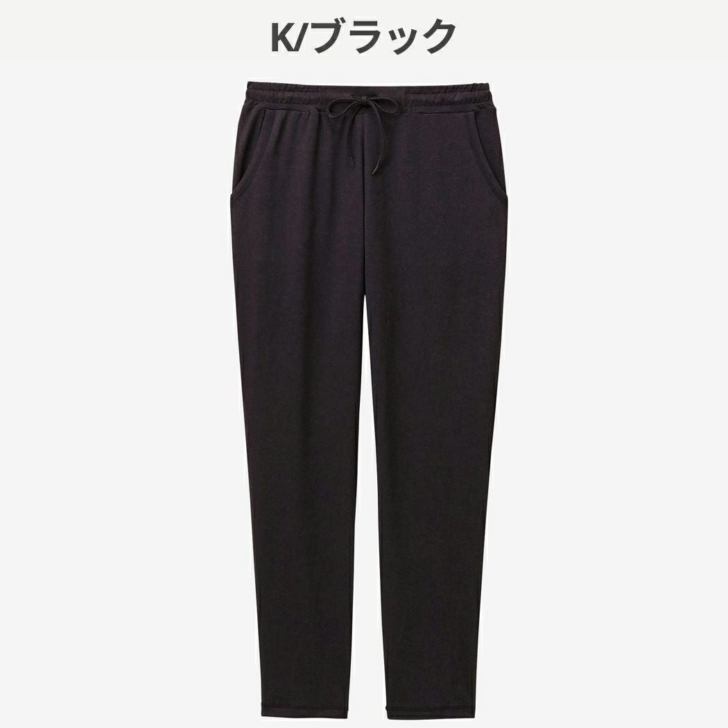 ダンスキン DANSKIN ALL DAY ACTIVE LONG PANTS オールデイアクティブ