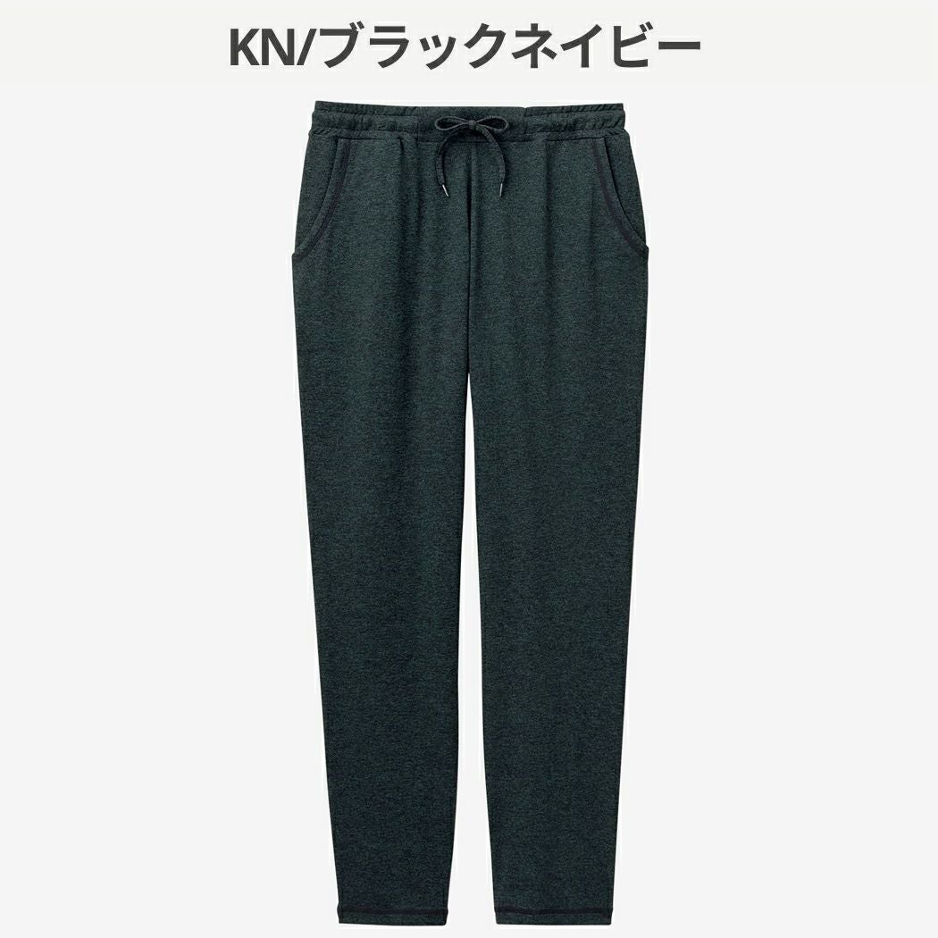 売りつくし新品ダンスキン オールデーアクティブロングパンツ黒ネイビーSサイズ ダンスキン DANSKIN ALL DAY ACTIVE LONG PANTS オールデイアクティブ