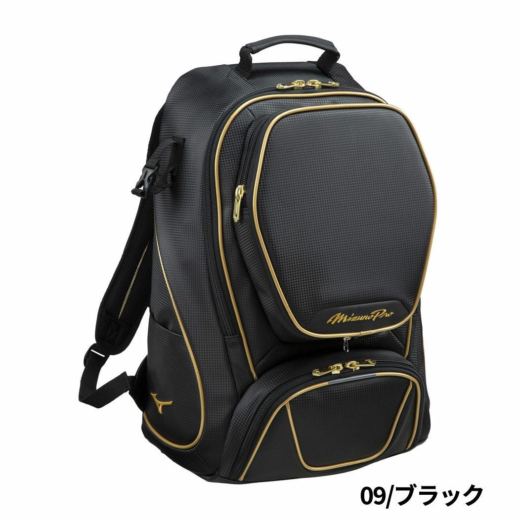 ミズノプロ バック ミズノ MIZUNO ミズノプロ MizunoPro バックパック 40L 一般 野球