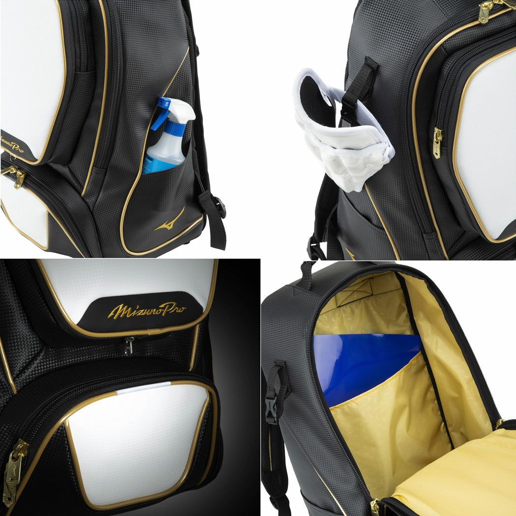 ミズノ ミズノプロ バックパック 一般 野球 バッグ リュック MIZUNO