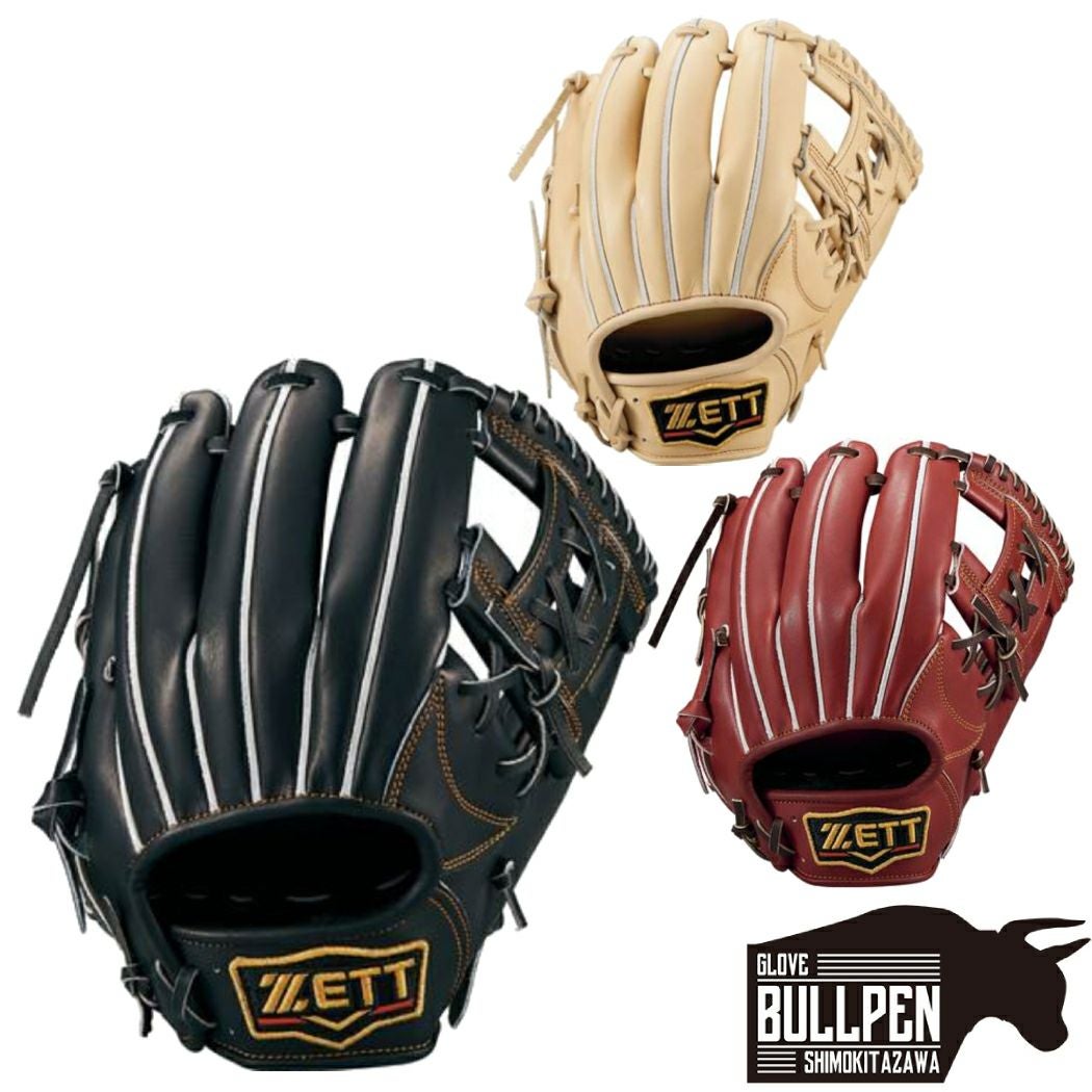 ゼット ZETT 【専用グラブ袋付き】 プロステイタス PROSTATUS 硬式用