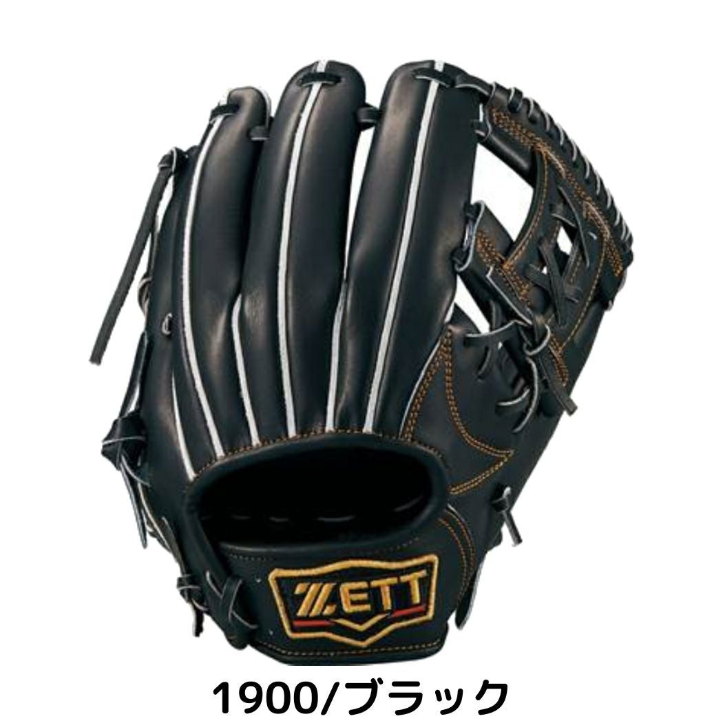 ゼット ZETT 【専用グラブ袋付き】 プロステイタス PROSTATUS 硬式用