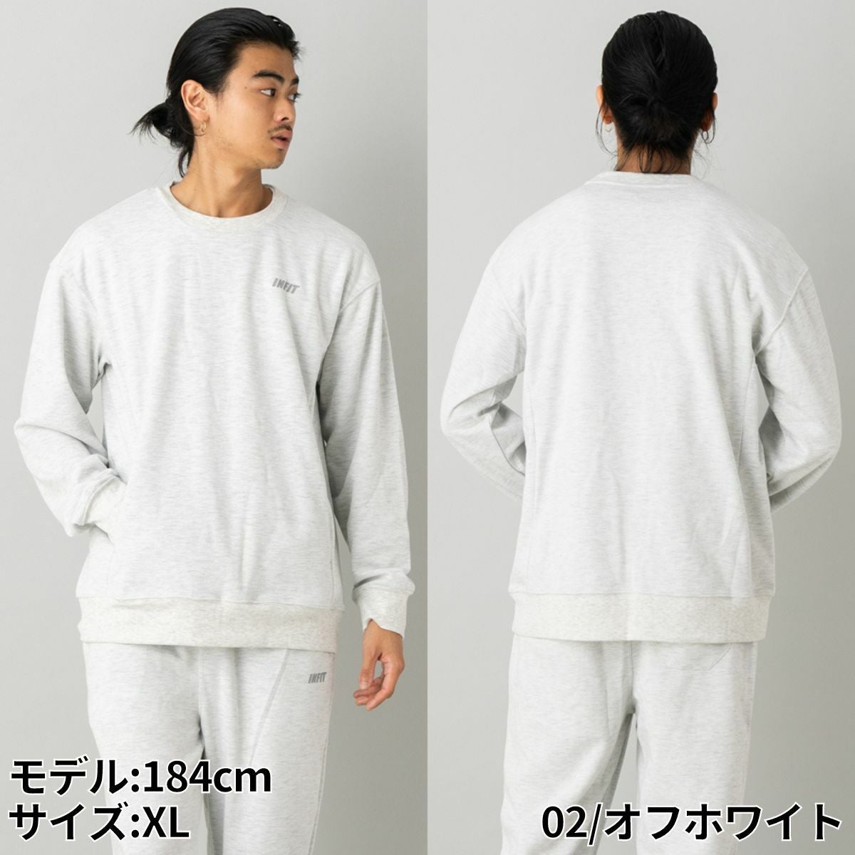 トレーナー トップス スウェット メンズ ダンボールクルーネックプル