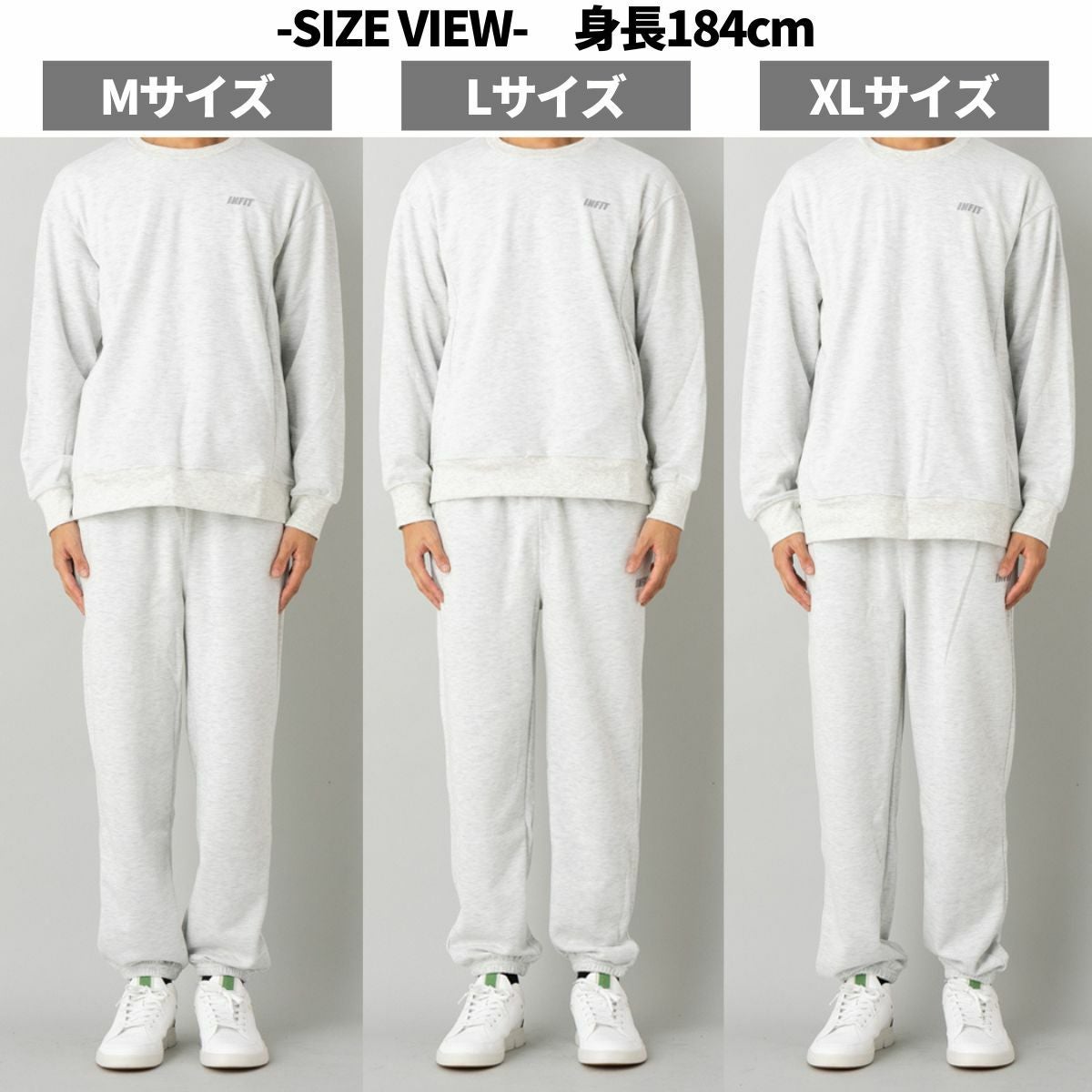 スウェットパンツ ロングパンツ ダンボールリブロングパンツ