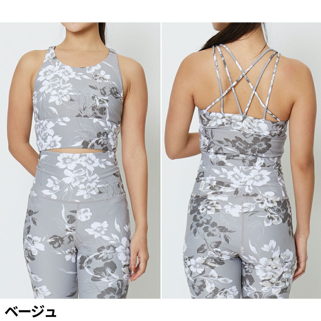 Julier ジュリエ　花柄 ヨガウェアセット グレー系 ジュリエ Julier SnowFlowerプリントショートトップス パット付き