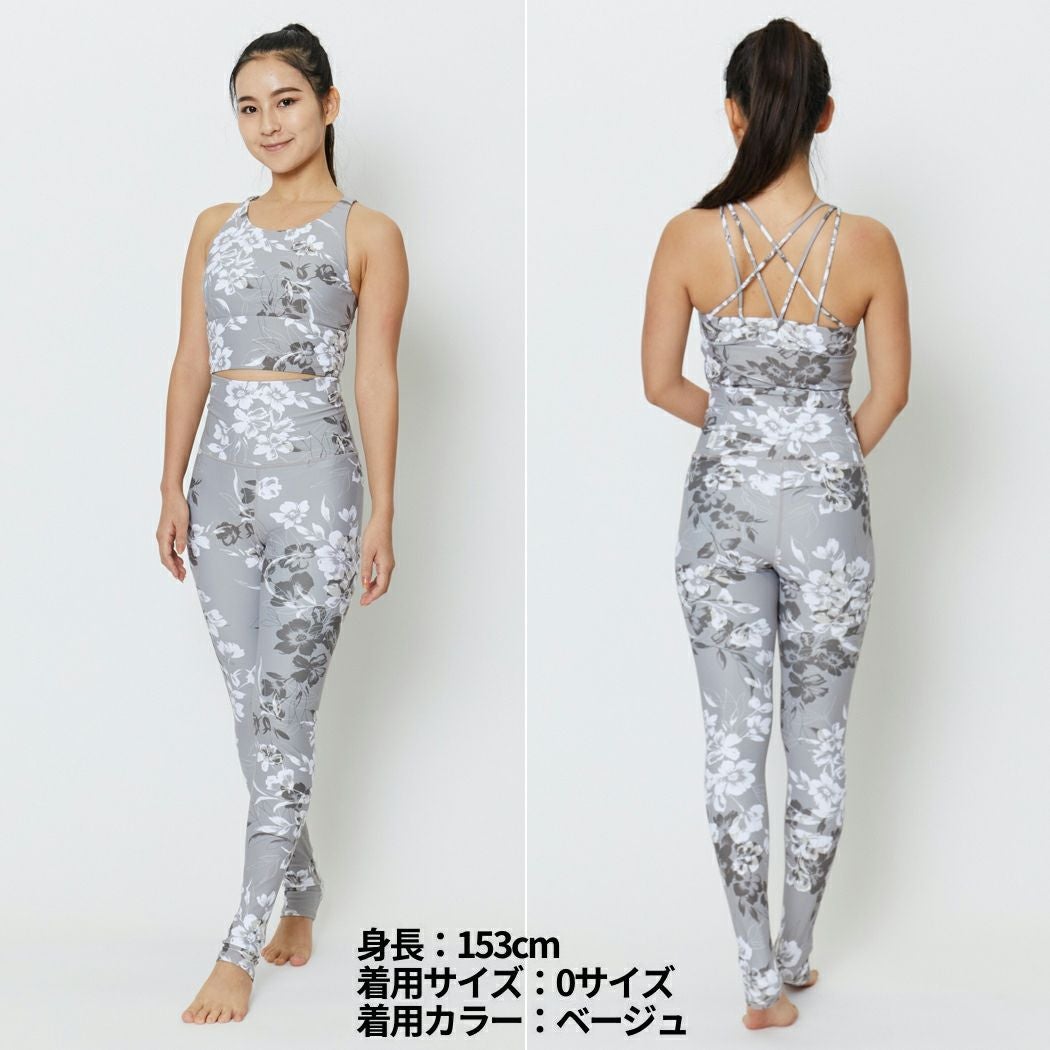 ジュリエ Julier SnowFlowerプリントショートトップス パット付き