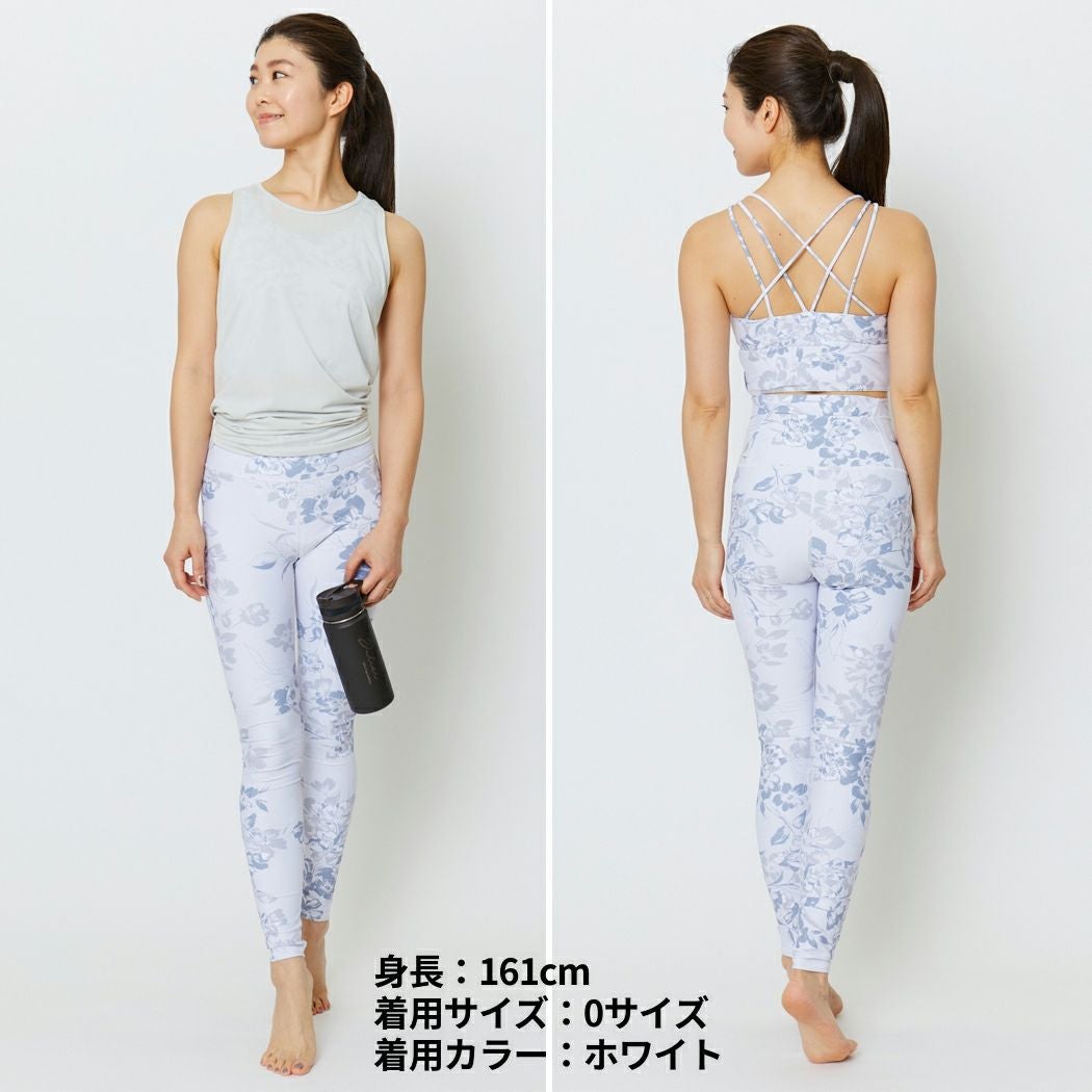 ジュリエ Julier SnowFlowerプリントスーパーハイライズレギンス