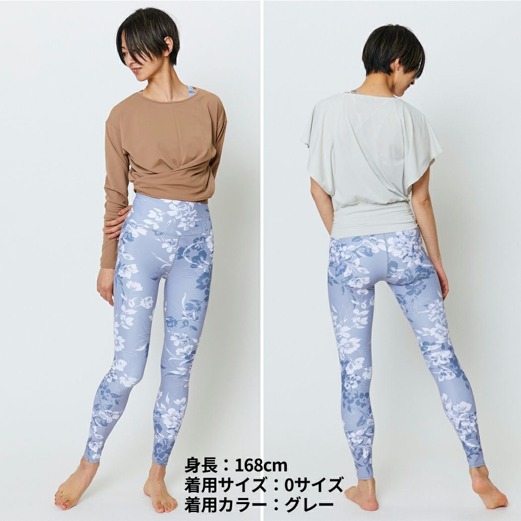 Julier ジュリエ　花柄 ヨガウェアセット グレー系 ジュリエ Julier SnowFlowerプリントショートトップス パット付き