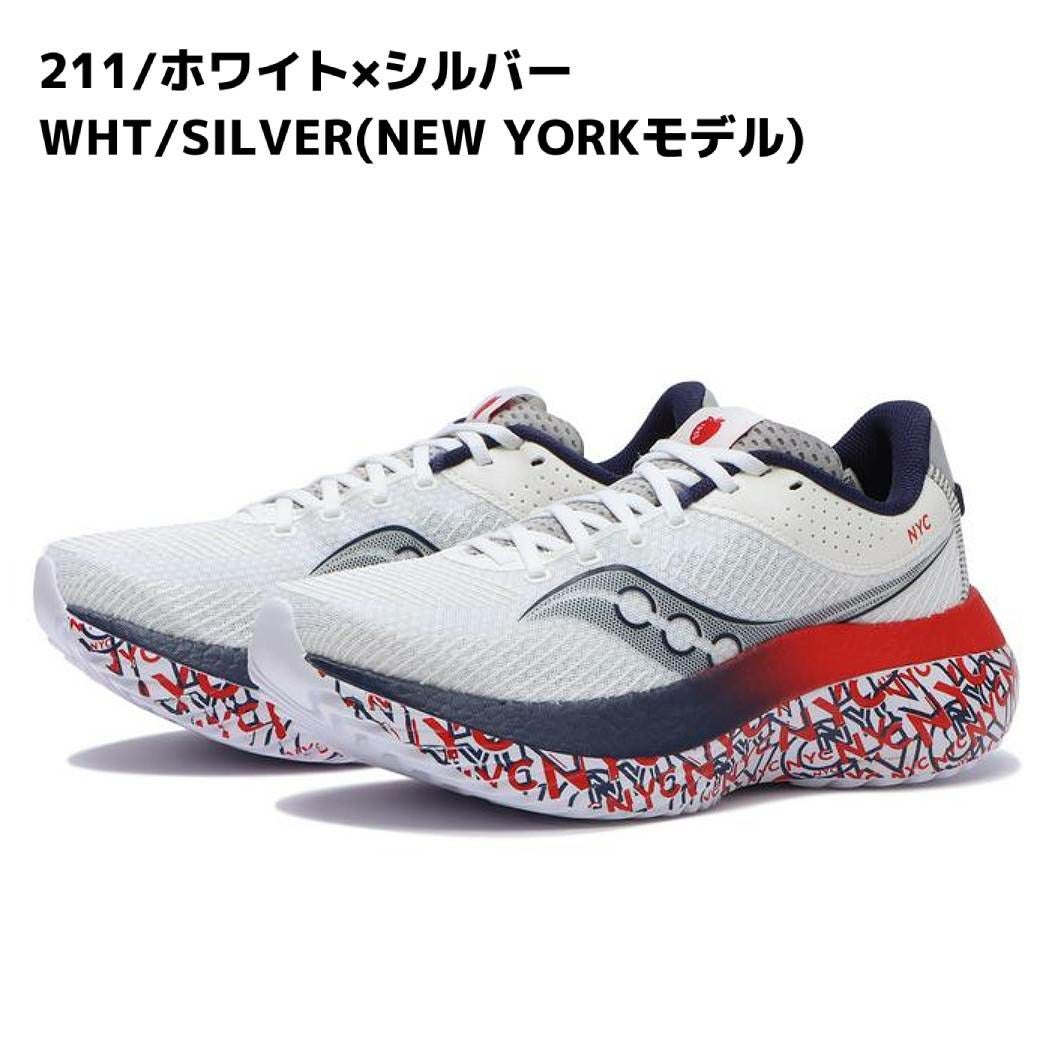 Saucony サッカニー キンバラプロ NYC サッカニー Saucony KINVARA PRO キンバラ プロ メンズ ネイビー