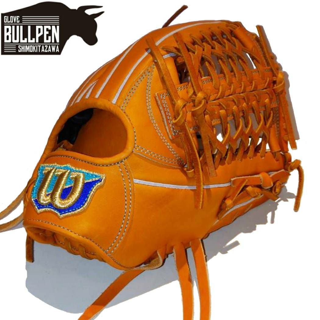 ウイルソン/ウィルソン Wilson 専用グラブ袋付き WilsonStaffDUAL