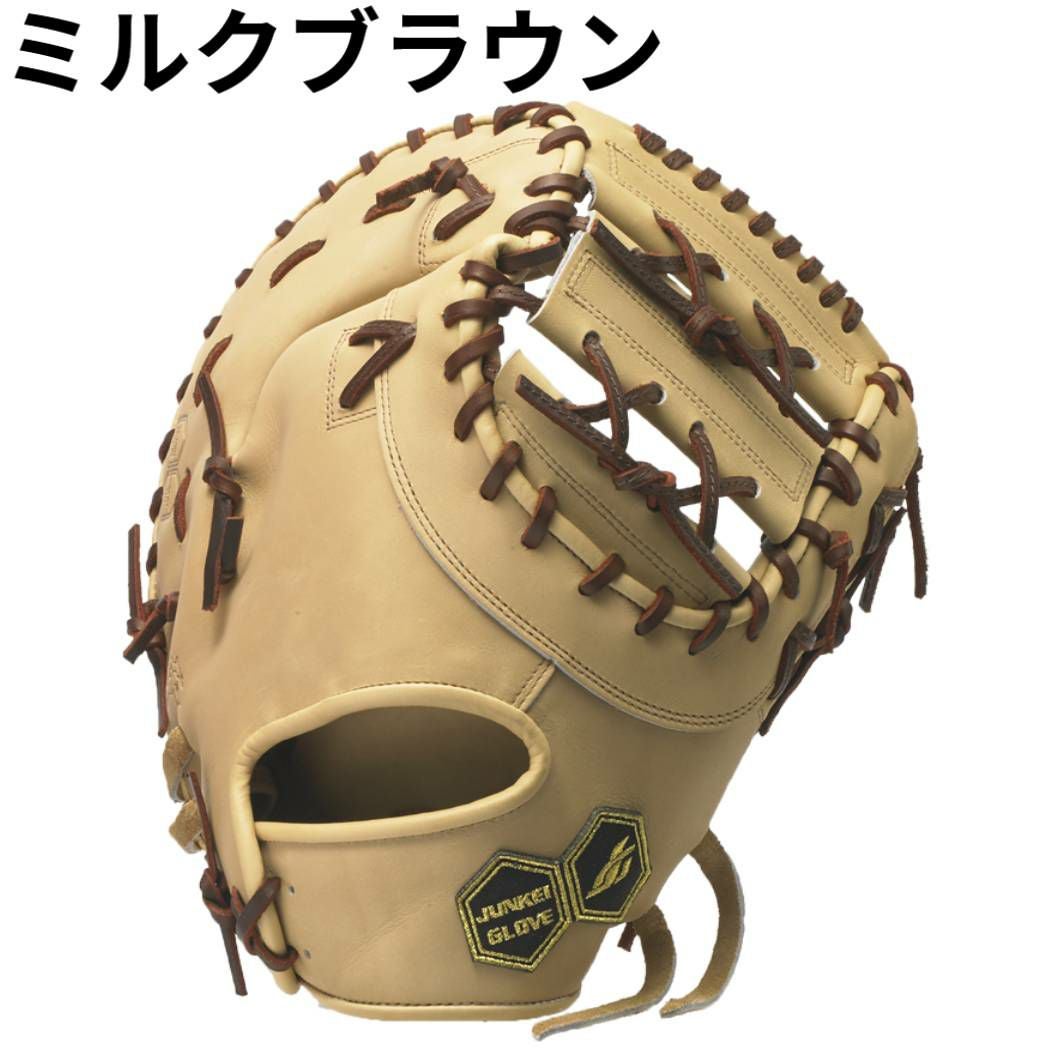ジュンケイグラブ JUNKEI-GLOVE 専用グラブ袋付き ARAMID SERIES