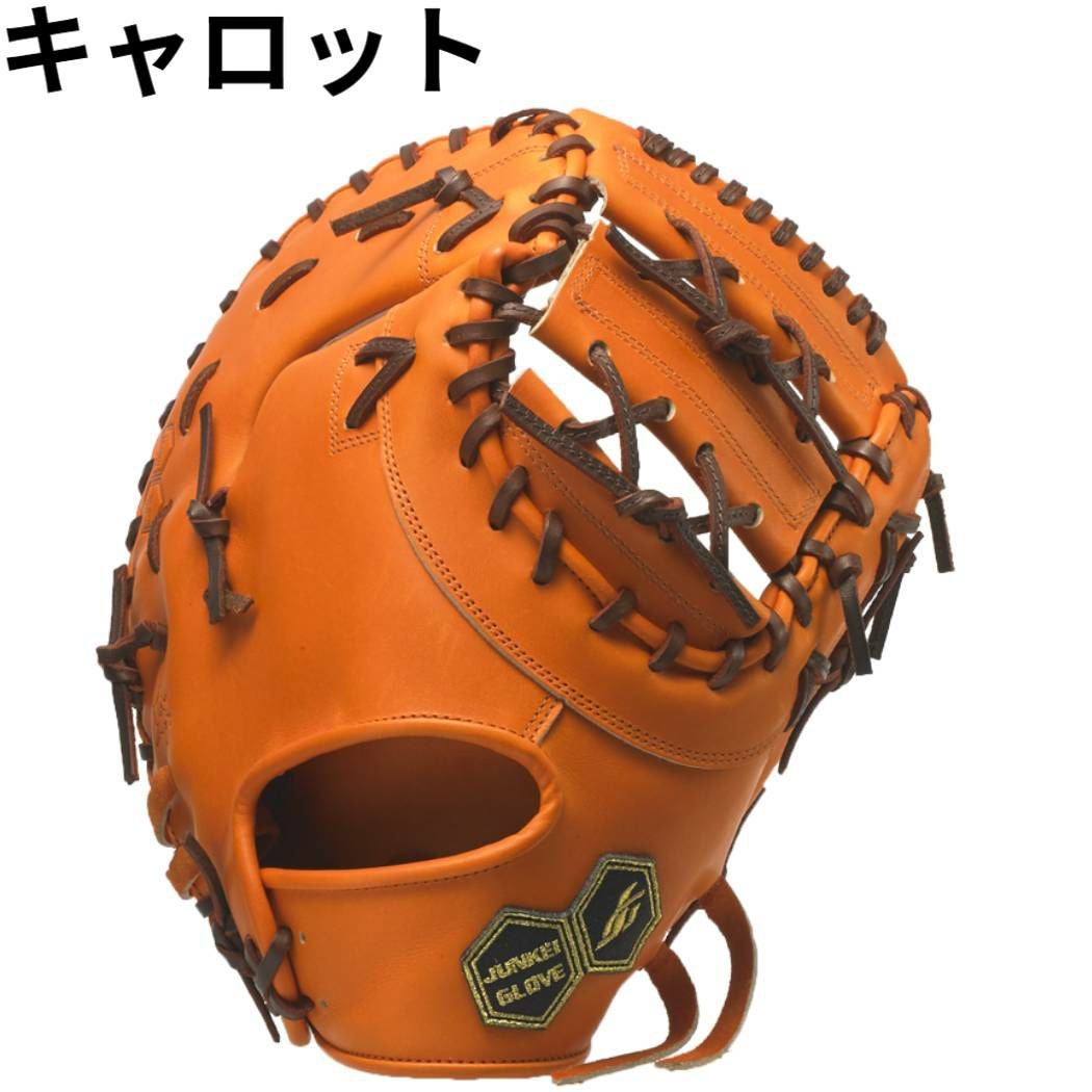 ジュンケイグラブ JUNKEI-GLOVE 専用グラブ袋付き ARAMID SERIES