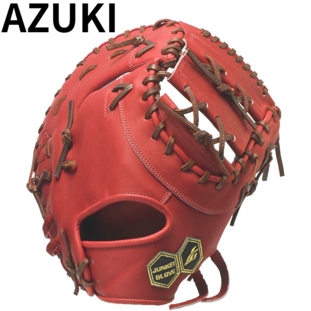 ジュンケイグラブ JUNKEI-GLOVE 専用グラブ袋付き ARAMID SERIES