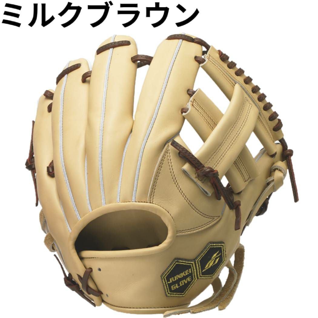 ジュンケイグラブ JUNKEI-GLOVE 専用グラブ袋付き ARAMID SERIES