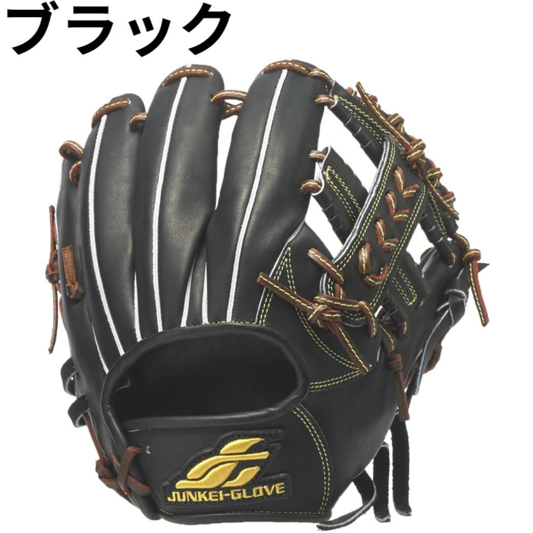 ジュンケイグラブ JUNKEI-GLOVE 専用グラブ袋付き STANDARD SERIES