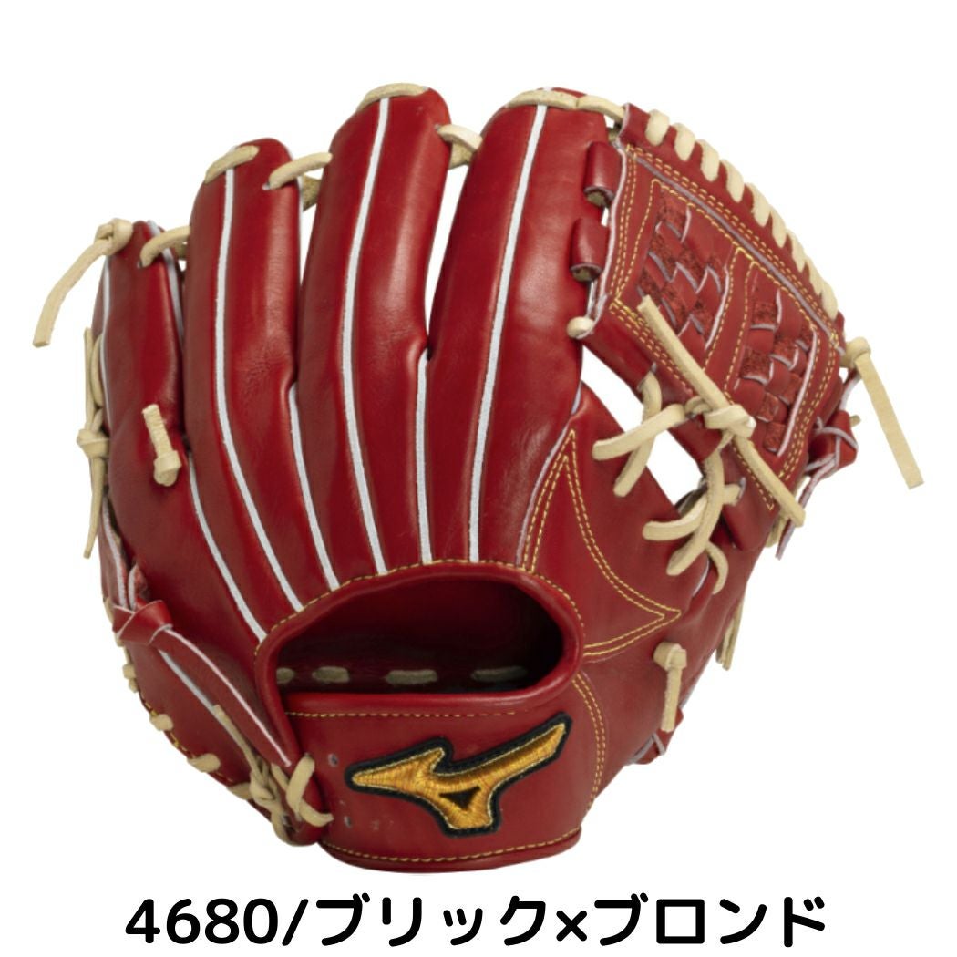 ミズノ ミズノプロクラシック 硬式用グラブ 内野手用2 サイズ9 一般