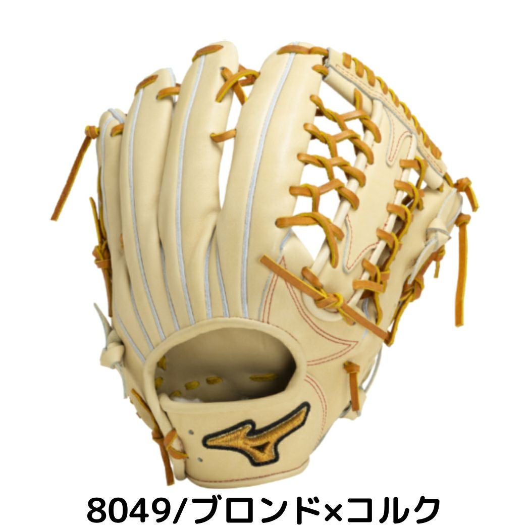 ミズノ MIZUNO 【専用グラブ袋付き】 ミズノプロクラシック MizunoPro