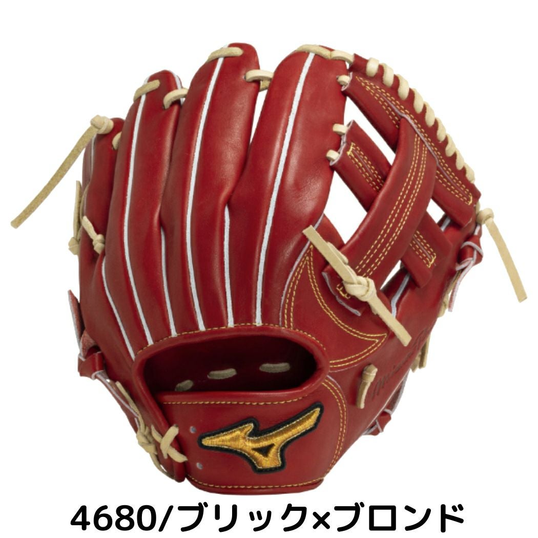 ミズノ ミズノプロクラシック 硬式用グラブ 内野手用3 サイズ9 一般