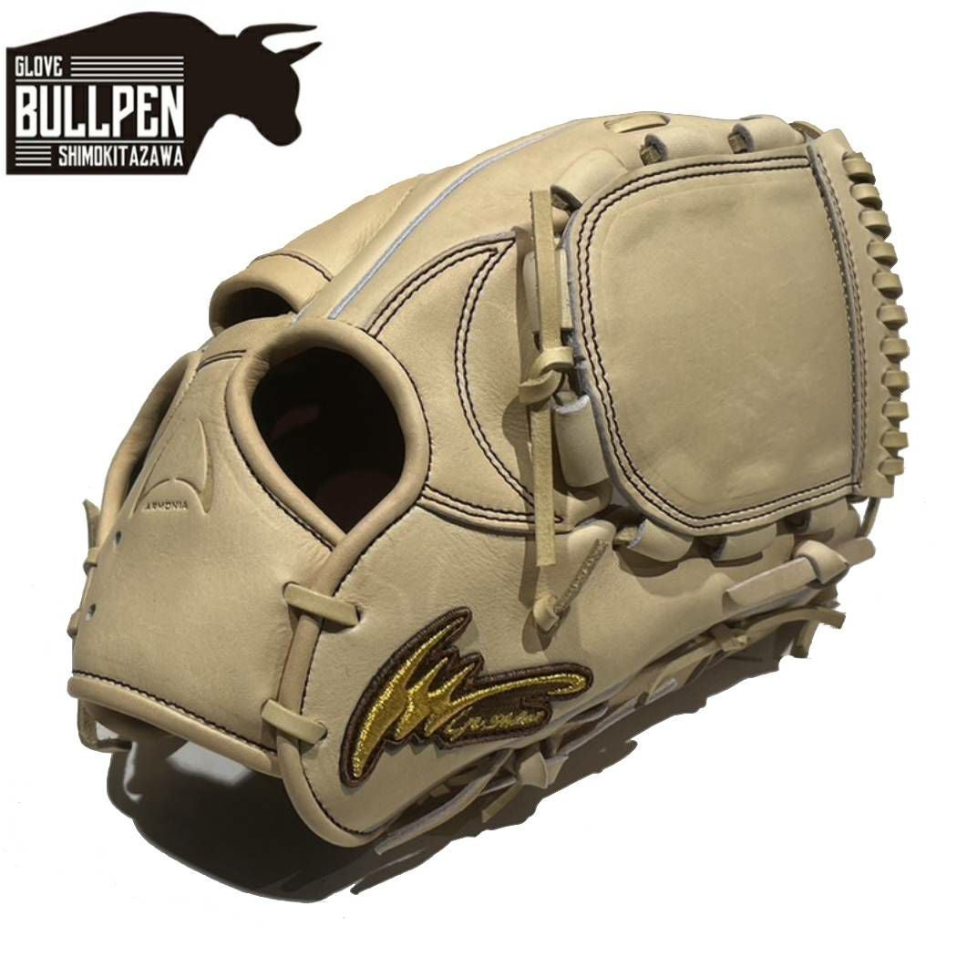 ゼット ZETT 硬式用キャッチャーミット 捕手用 一般 オレンジ 捕手