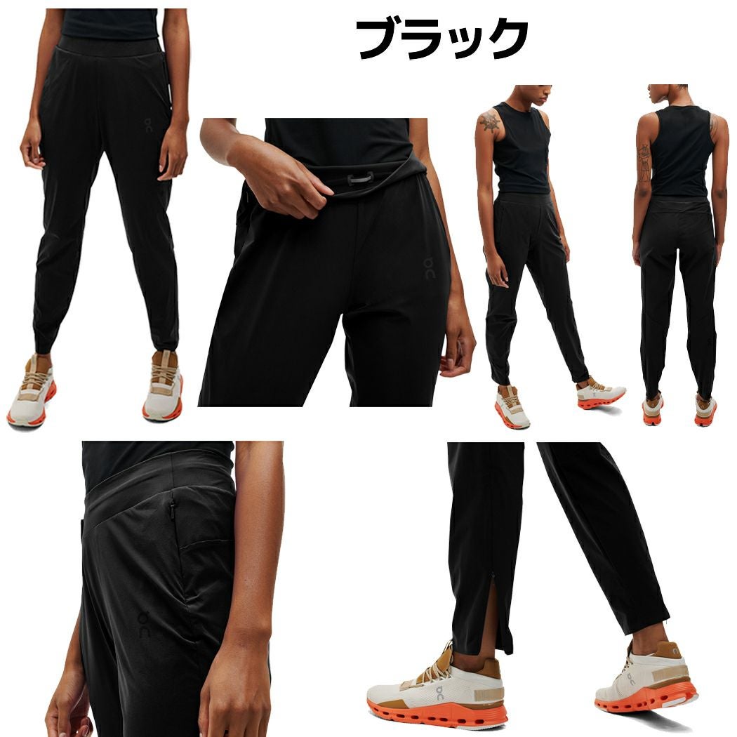 オン On Lightweight Pants ライトウェイトパンツ レディース